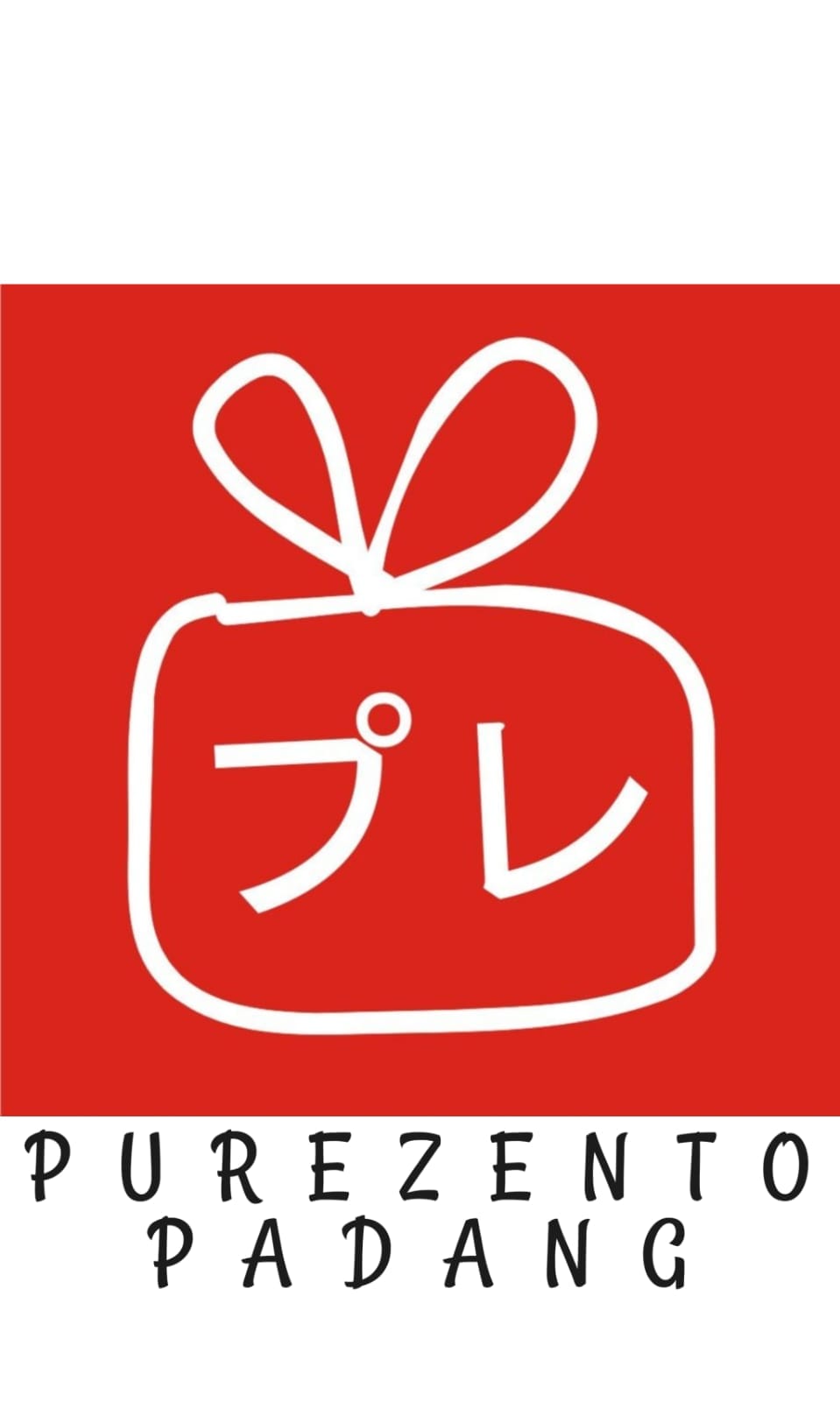 PUREZENTO